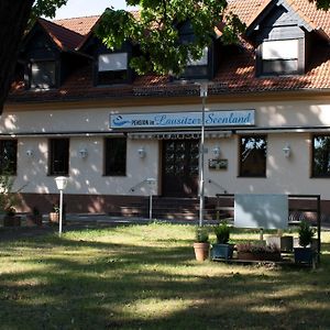 Pension Lausitzer Seenland